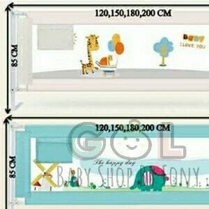 GOL Bed Rail 200cm x 78cm – Cream GOL Bed Rail 200cm x 78cm – Cream
